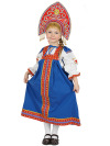 Русский народный костюм детский льняной комплект синий \"Забава\": сарафан и блузка, 7-12 лет