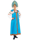 Русский народный костюм для танца \"Дуняша\", хлопковый комплект голубой : сарафан и блузка, XL-XXXL 