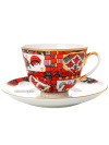 Чашка с блюдцем чайная форма \"Весенняя\", рисунок \"Красный конь\", Императорский фарфоровый завод