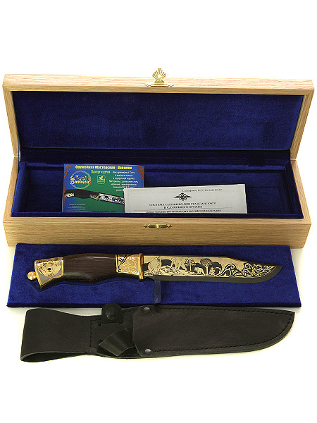 Сувенирный нож с позолотой "Тайга" в кожаных ножнах