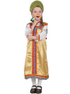 Русский народный костюм детский золотистый атласный комплект \"Василиса\": сарафан и блузка, 7-12 лет
